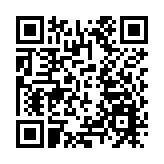 德國舉行2025年聯邦議院選舉投票