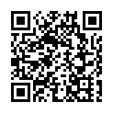 40天客流突破40萬 惠州機場2025春運「量」「質」雙增