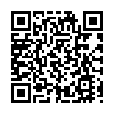 春運40天  穗「地鐵+城際」運客3.18億人次