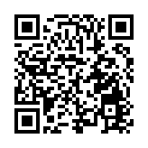 黑龍江寶清：打造沉浸式寒假實踐新體驗