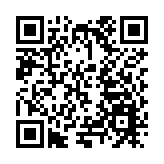 深圳大鵬與高校攜手 共同探索基礎教育人才培養新模式