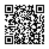 四川北川上榜中國教育部學前教育普及普惠縣名單