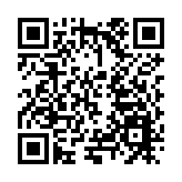 四川綿竹：以「路」為筆 描繪鄉村致富景