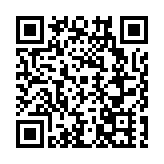 有片︱把握「一帶一路」機遇 四川德陽森普管材累計出口銷售超3億元