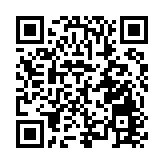 2025年全國氣排球公開賽海南定安開賽 吸引國內84支隊伍參加