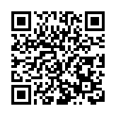 海南澄邁以「咖啡+」創新模式串聯多維業態發展