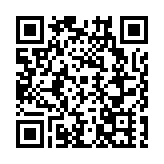 中企建設裝配式建築智慧工廠在利雅得建成投產