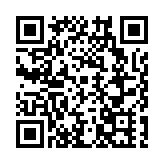 《極SHOW》盛大啟幕：光影為媒打造文旅新篇