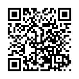 2025年全國青少年游泳U系列比賽（儋州站）盛大開幕  儋州以賽為媒打造「賽事之城」