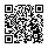 中廣核廣東陸豐核電項目1號機組主體工程開工