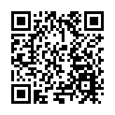 廣東韶關2025年春運圓滿結束 189.2萬人次平安出行