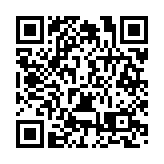 重慶大渡口辦賽事「跑」出文旅發展路