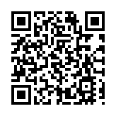 【港商觀察】中國科技熱潮浪接浪 港股資產重估進行時