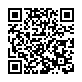 山東健康集團發行本年第一期中期票據，盈利水平持續提升