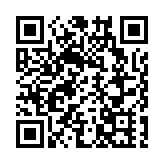 天氣寒冷 衞生防護中心提醒市民採取適當措施保障健康