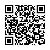 寒冷天氣警告生效 今早多區氣溫降至12度或以下