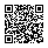 關於推薦報送2024年度長沙新聞獎參評作品的公示