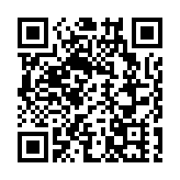 默茨：歐洲應擺脫對美依賴 