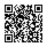 騰訊音樂及地平線成科指新貴 均升逾一成