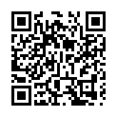 中俄兩國賽車手界江冰面飛車競技