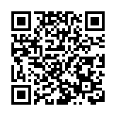 港澳居民累計辦理2603筆大灣區內地城市購房支付業務