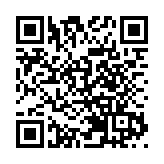 朝鮮譴責11國召開對朝制裁會議