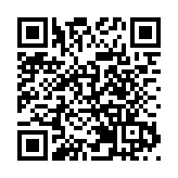 山東廣饒：科技「小草莓」映紅新年景