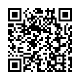有片︱1200名越野選手齊聚博羅 羅浮山春早燃動嶺南