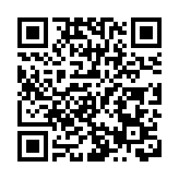 有片丨伊胞樂生物製藥有限公司 守護健康創新未來