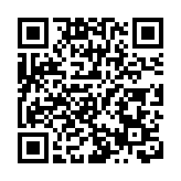 皖屯溪工程塑料廠：四十載匠心堅守 新賽道鼎故革新