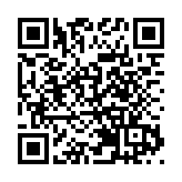 中華秋沙鴨黃胸鵐「落戶」 皖黟縣生物多樣性保護成效顯著