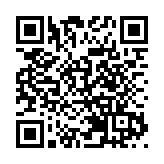 有片 | 香港財赤困局 政府收入出了甚麼問題？（收入篇）