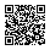 皖屯溪區：舉辦人才普訓營 鍛造高素質隊伍