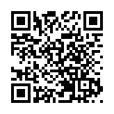 北都高校聯賀周年辦北都發展論壇