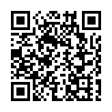 德教紫靖閣新春聯歡賀新春