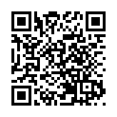 「詩畫裏的中國2025京粵港澳青少年優秀作品展」開幕