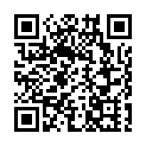 中廣核廣東陸豐核電項目1號機組主體工程開工