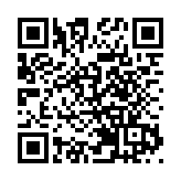 助力香港高校學歷核驗 深港跨境數據驗證平台再添新場景