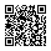 深圳市政協七屆五次會議今日開幕