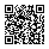 「大灣區EMBA校友聯盟（高商會）成立「建言資政委員會」