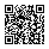 案值13.67億元！2024年拱北海關破獲各類走私系列案44起