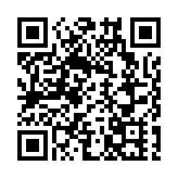 2025粵港學界青少年籃球邀請賽 香港北角協同中學獲冠軍