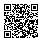 數字廣東建設推進會：聚焦三大領域·打造標誌性成果