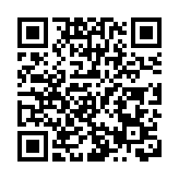 AI賦能  眾委員為深圳醫藥行業支招