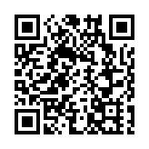 江西省景德鎮市人大常委會黨組書記、主任曹雄泰接受審查調查