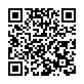 廣東最低氣溫跌至0℃ 多地發布寒冷預警