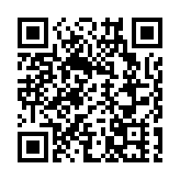 灣區居民深度融入優質「生活圈」