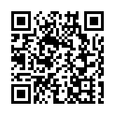 證券無紙化證監擬就收費設限 最多收50元