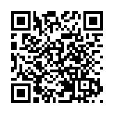 福建高校赴永春開展實踐課 深入非遺助產業