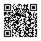 建設現代化產業體系前景廣闊  粵民企向「新」而行